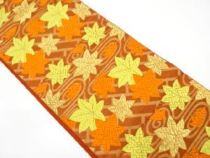 紅葉に観世水模様織り出し袋帯